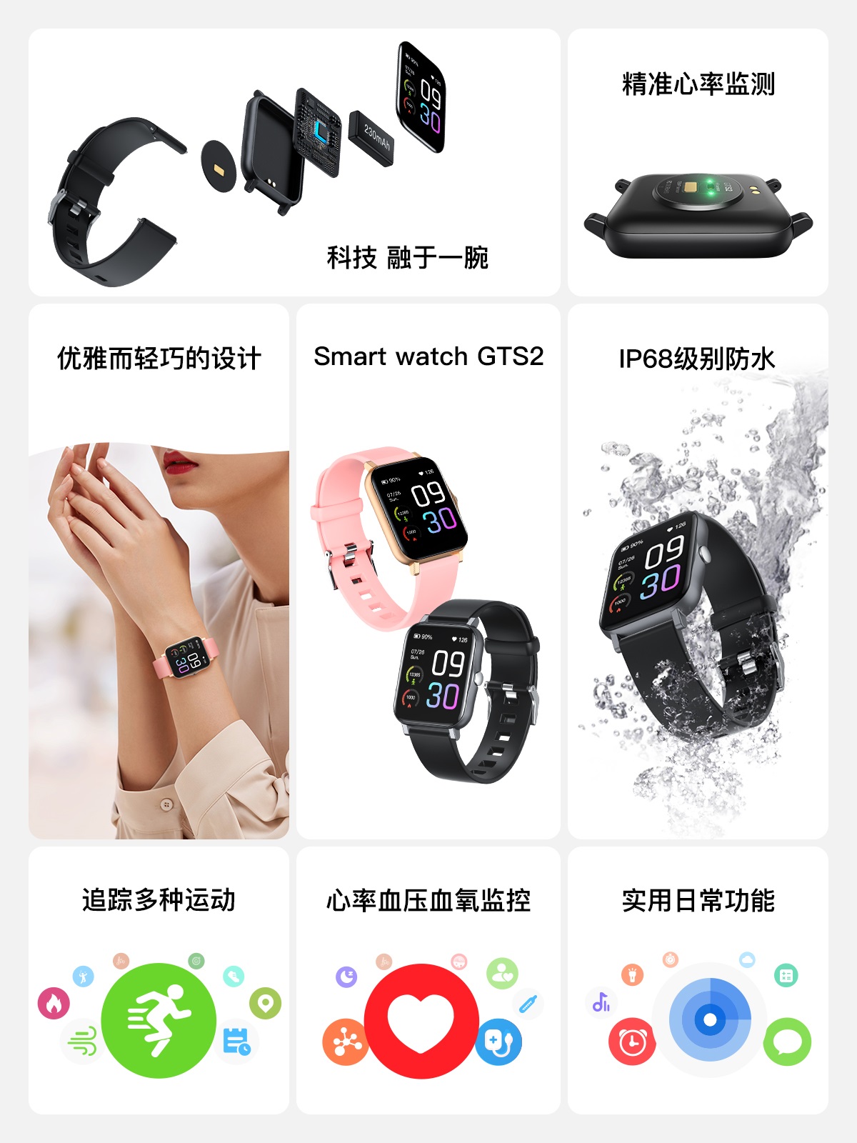 Stake(�й�)�ٷ���վ-Stake����,ֻΪ��ͬ����