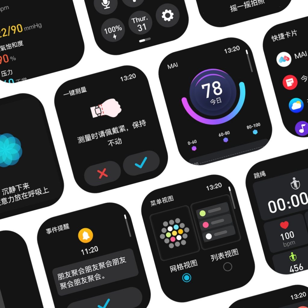 Stake(�й�)�ٷ���վ-Stake����,ֻΪ��ͬ����